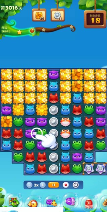 1597117361830006.png 开心消消乐第3016关怎么过