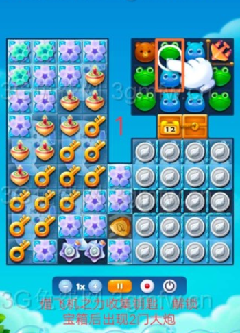 1597123090110394.png 开心消消乐第3009关怎么打