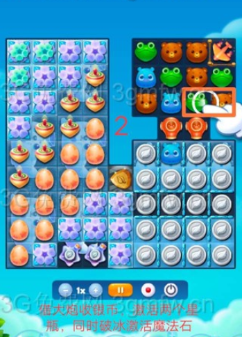 1597123096438560.png 开心消消乐第3009关怎么打