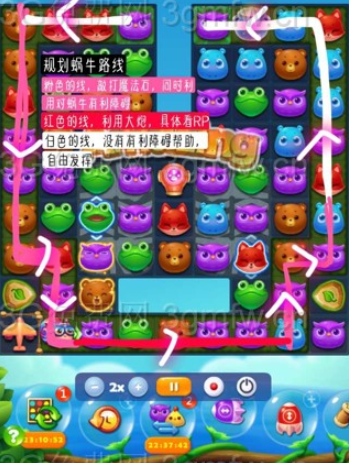 1597123162341515.png 开心消消乐第3004关怎么过