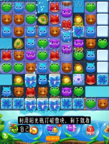 1597123222775794.png 开心消消乐第3002关怎么过