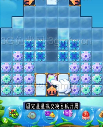 1597123235363654.png 开心消消乐第3001关怎么过