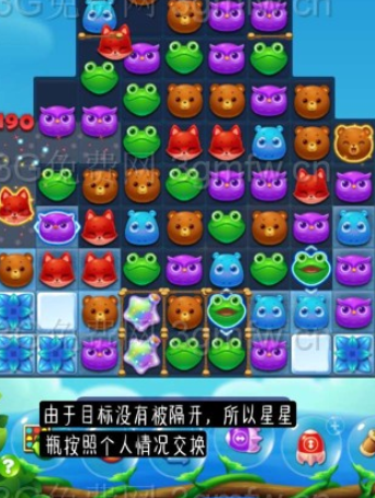 1597123247174520.png 开心消消乐第3001关怎么过