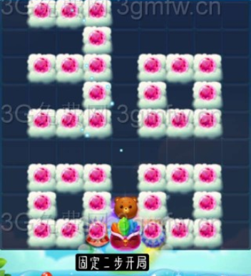 1597123264767875.png 开心消消乐3000关三星攻略