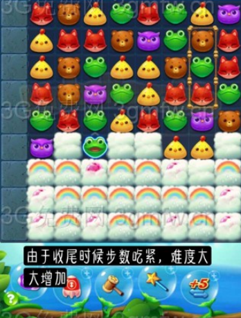 1597123282137415.png 开心消消乐3000关三星攻略