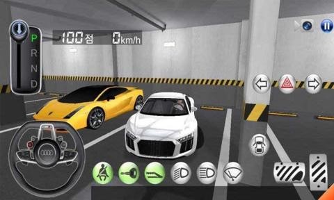 驾驶教室3D最新版本3