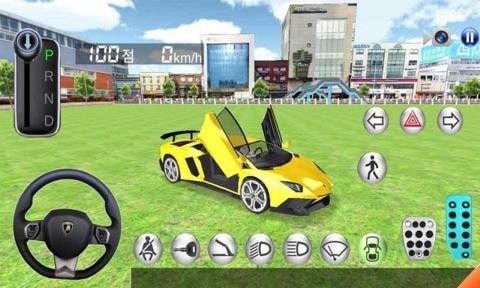 驾驶教室3D游戏0