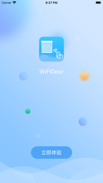 WifiDoorSe安卓3