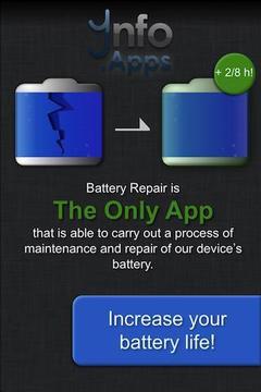 电池修复安卓版5