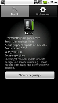 电池电量监控器app1