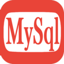 Mysql管理工具