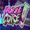 HordeCore游戏中文版