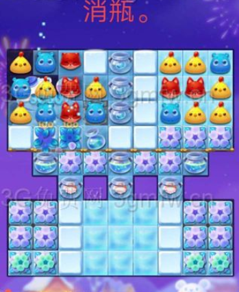 1599470251416145.png 开心消消乐第+549关怎么打