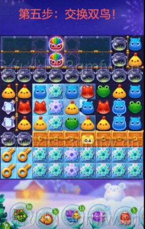 1599470357208563.png 开心消消乐精英关548关怎么打