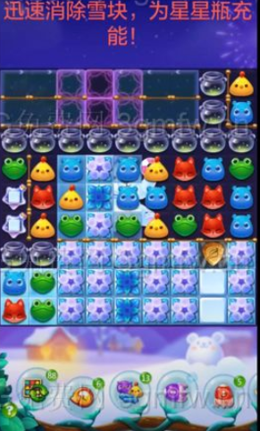 1599470362488783.png 开心消消乐精英关548关怎么打