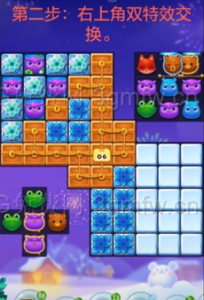 1599470427685462.png 开心消消乐隐藏关547关怎么过