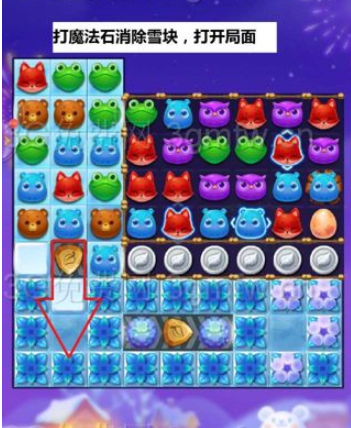 1599470692431408.png 开心消消乐隐藏关260关攻略