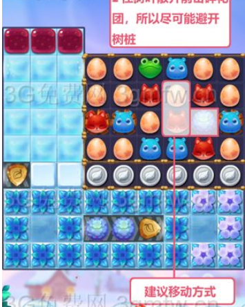 1599470731317657.png 开心消消乐精英关260关攻略