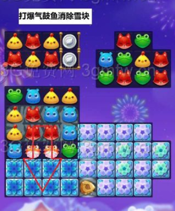 1599470969149052.png 开心消消乐隐藏关259关怎么打