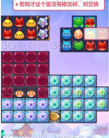 1599471025135813.png 开心消消乐精英关259关攻略