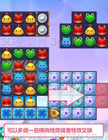 1599471037955049.png 开心消消乐精英关259关攻略