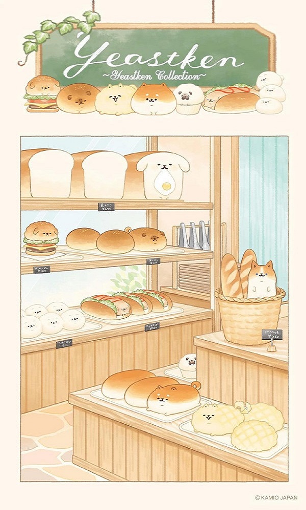 面包物语1