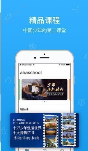 2020年宁夏西吉县禁毒教育平台注册登录入口2