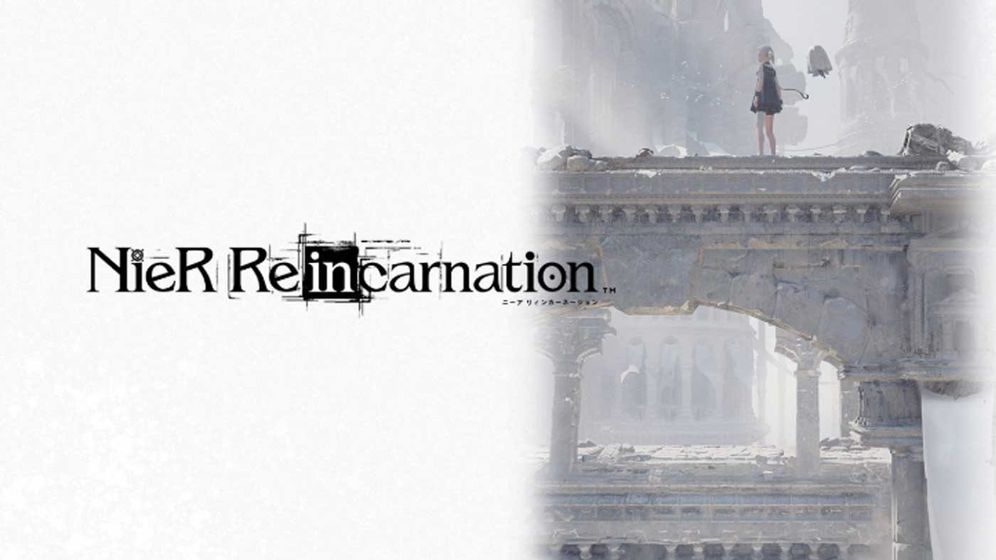 尼尔Reincarnation中文汉化版1