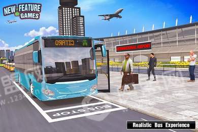 现代巴士模拟2