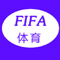 FIFA体育世界平台