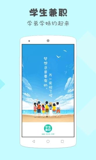 秘乐园网站1