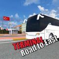 航站楼东路游戏中文版（Terminal Road to East）