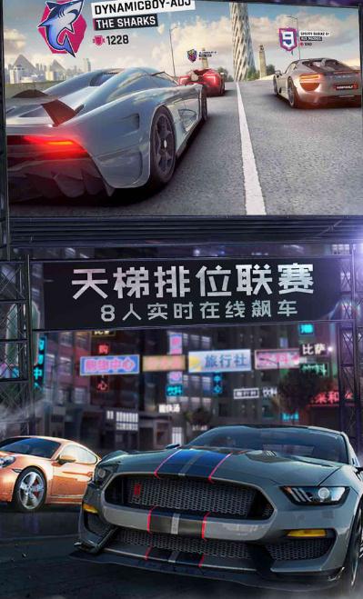 峡谷赛车游戏中文版1