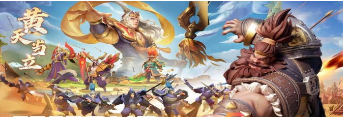 少年三国志零张飞武将技能效果分享