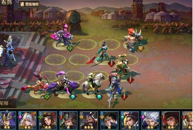 少年三国志零主将阵型排布攻略分享