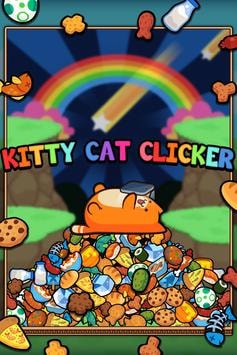 凯蒂猫点击器游戏0