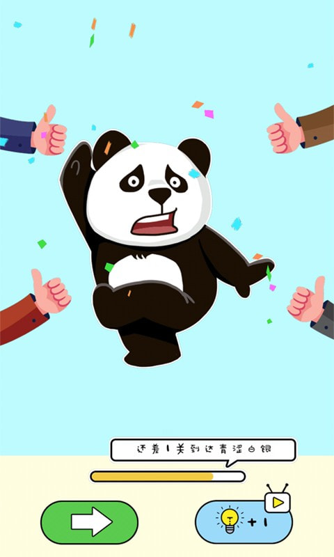 脑洞太大了吧0