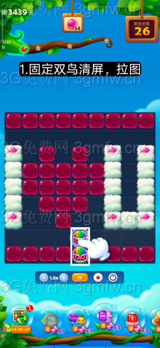 开心消消乐第3439关怎么打