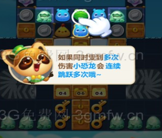 开心消消乐第3421关图文攻略
