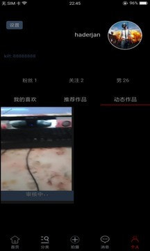 ZengZeng短视频抖音免费看0