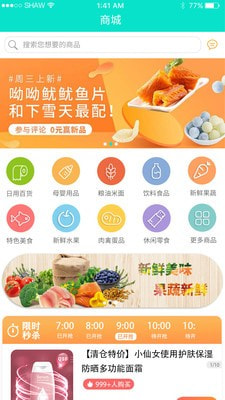 小青橙0