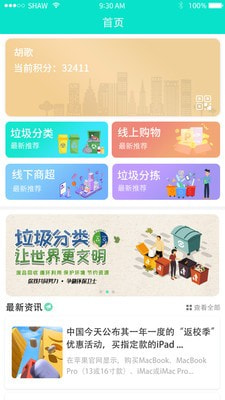 小青橙1