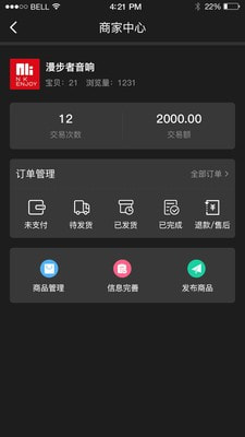 中音街2