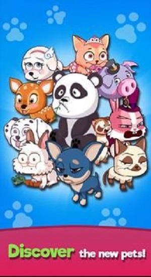 合并宠物2