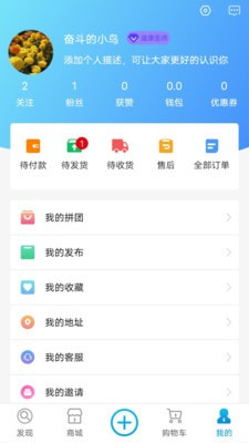 蕴康4