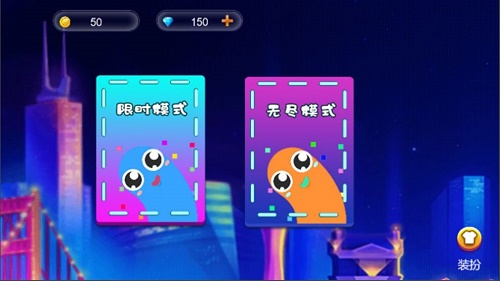 蛇王3