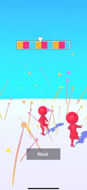 把他们弄下来2