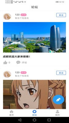 汇古原油宝3