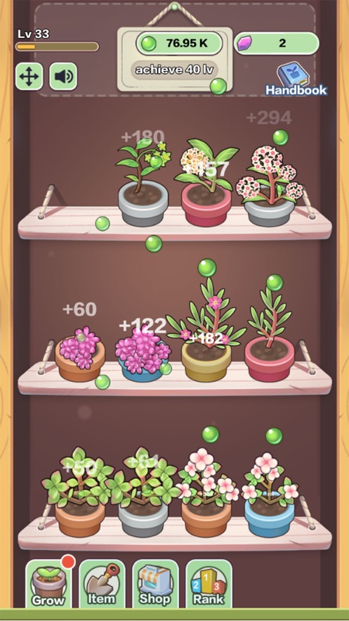 植物庄园游戏1