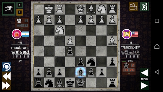 世界象棋锦标赛游戏0